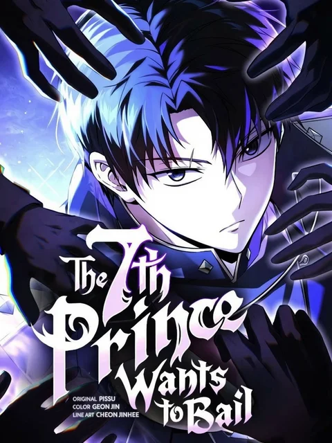The Seventh Prince Wants to Bail